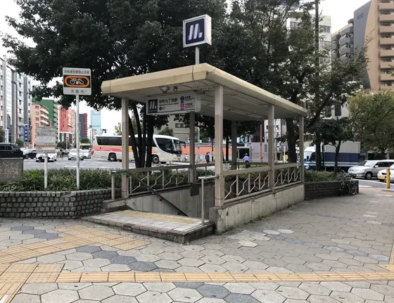 谷町九丁目駅から徒歩7分