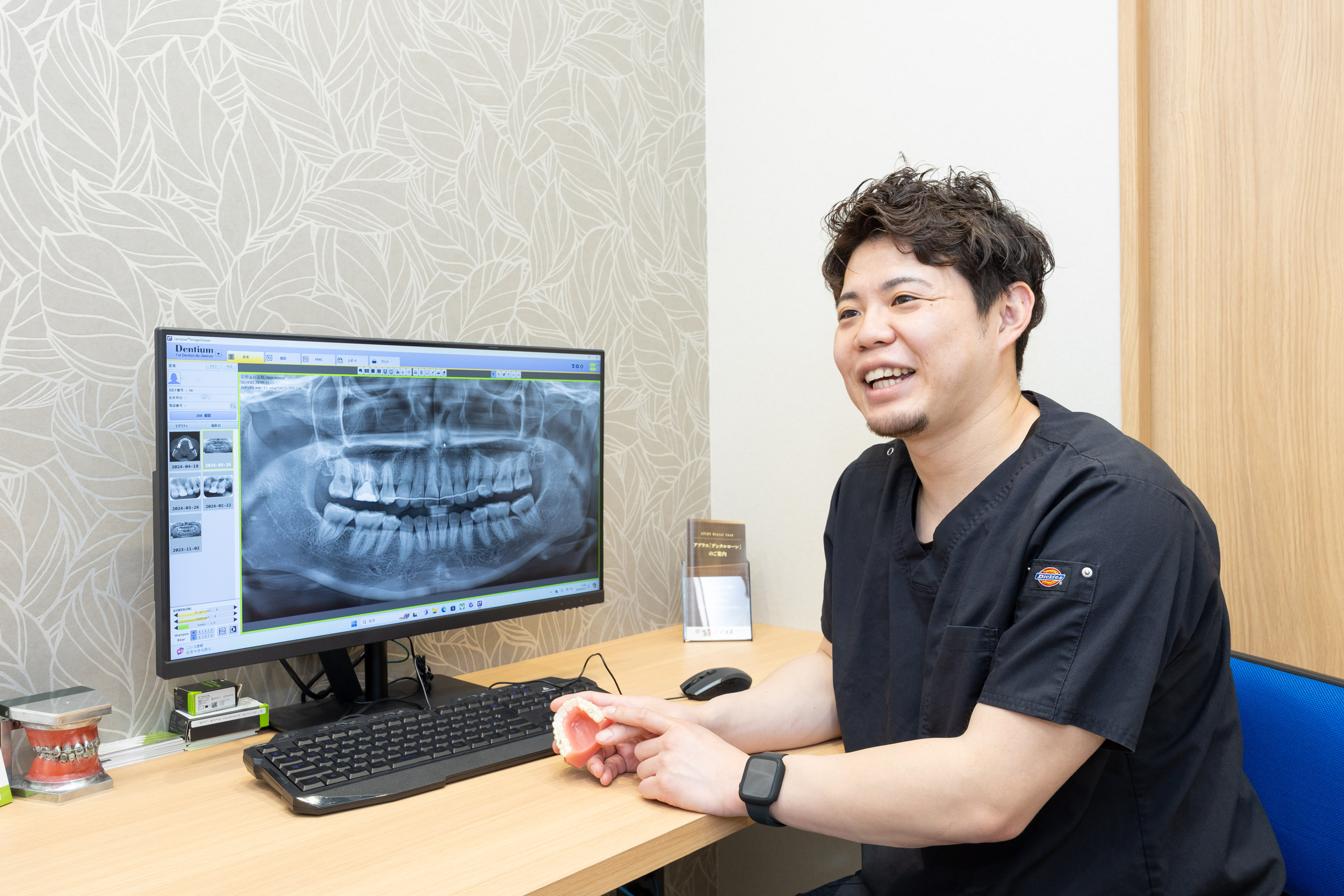 石野院長による包括的な治療